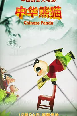 王丽霞小说