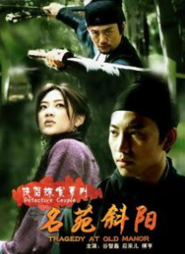 王丽霞小说