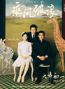 狠狠撸电影