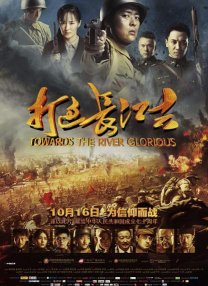 王丽霞小说